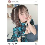 大嶋みく、美乳チラ見せのチャイナドレスに歓喜の声