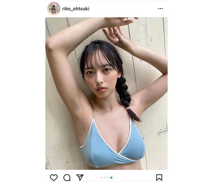 大槻りこ、木漏れ日に浮かぶ美麗なデコルテに釘付け!