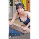椿野ゆうこ、ドット柄水着で初グラビア飾る