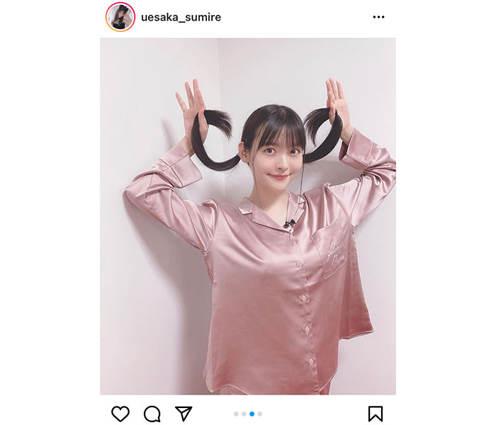 上坂すみれ、ツインテールのパジャマオフショット披露