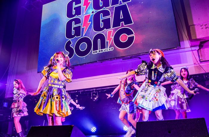 つぼみ大革命、笑いとクールさが融合したステージで魅了＜GIGA・GIGA SONIC Powered by TSC＞