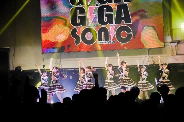 イケてるハーツ、新体制で魅せる新たなステージパフォーマンス＜GIGA・GIGA SONIC Powered by TSC＞