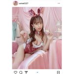 竹内星菜、セクシーなバニーガールコスプレで楽しむアフタヌーンティー