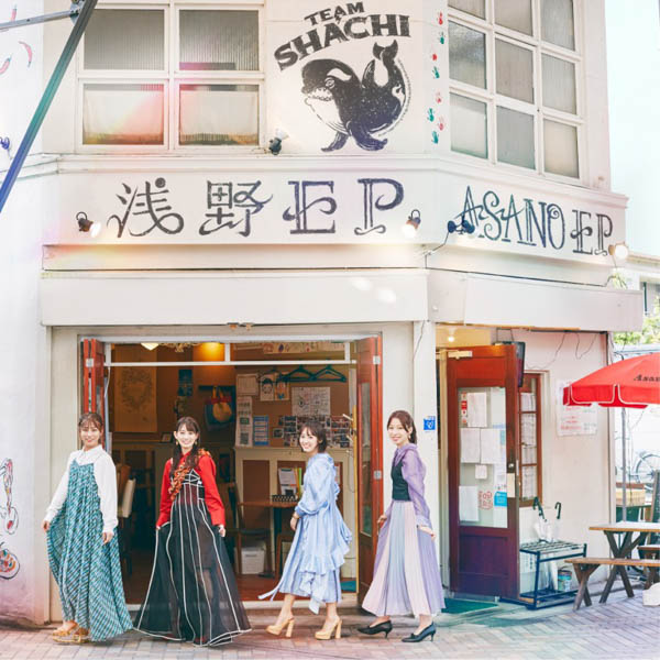 TEAM SHACHI、寿がきや「小さなおうどん」新CMに出演