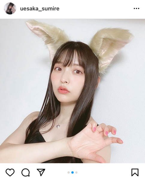 上坂すみれがフェネックに!? 可愛すぎる自撮りが『毛深い』!!