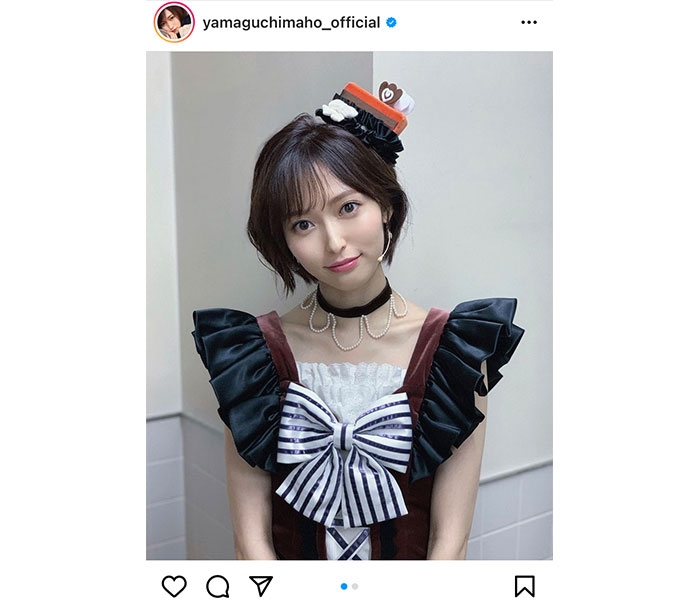 山口真帆、誕生日にショートカットへイメチェン「びっくりした?」