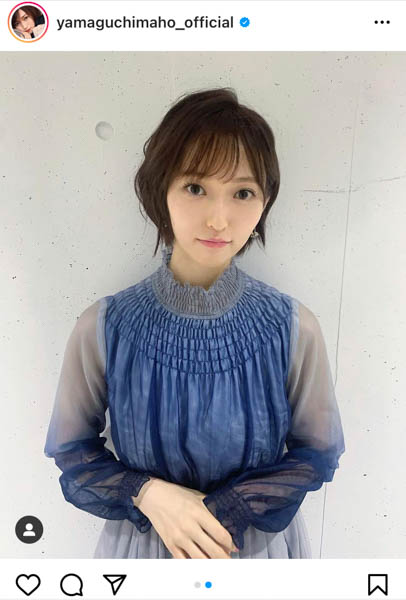 山口真帆、誕生日にショートカットへイメチェン「びっくりした?」