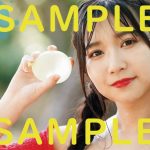 写真集『ずぶ濡れSKE48』から「ずぶ濡れ7」のメンバーカットが公開