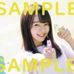 写真集『ずぶ濡れSKE48』から「ずぶ濡れ7」のメンバーカットが公開