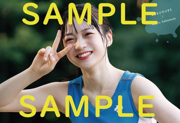 写真集『ずぶ濡れSKE48』から「ずぶ濡れ7」のメンバーカットが公開