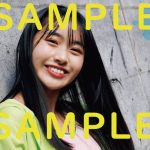 写真集『ずぶ濡れSKE48』から「ずぶ濡れ7」のメンバーカットが公開