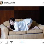 鷲見玲奈、写真集から透け感水着のオフショットに「ドキッとしました」
