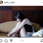 鷲見玲奈、写真集から透け感水着のオフショットに「ドキッとしました」