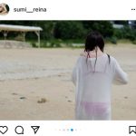 鷲見玲奈、写真集から透け感水着のオフショットに「ドキッとしました」