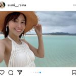 鷲見玲奈、写真集から透け感水着のオフショットに「ドキッとしました」