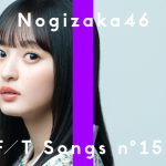 乃木坂46 遠藤さくら、「THE FIRST TAKE」にソロ出演! 『きっかけ』を歌唱