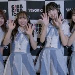 【動画】ルルネージュ、ギガソニ出演で思いを語る！＜GIGA・GIGA SONIC Powered by TSC＞