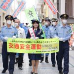 神戸大学・大仁田美咲さんが灘警察一日署長に！＜ミスユニバーシティ2020準グランプリ＞