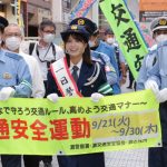 神戸大学・大仁田美咲さんが灘警察一日署長に！＜ミスユニバーシティ2020準グランプリ＞