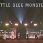 Little Glee MonsterがTGCに初登場！＜第33回 マイナビ 東京ガールズコレクション 2021 AUTUMN/WINTER＞