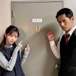 『言霊荘』アメブロ開設!西野七瀬･永山絢斗、キリッとキメショットに歓喜の声