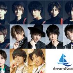 dreamBoat、初の合同オリジナル楽曲リリース決定&「だんぱら_フェス」開催
