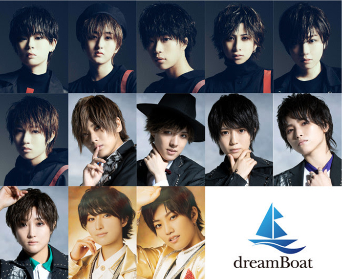 dreamBoat、初の合同オリジナル楽曲リリース決定&「だんぱら_フェス」開催