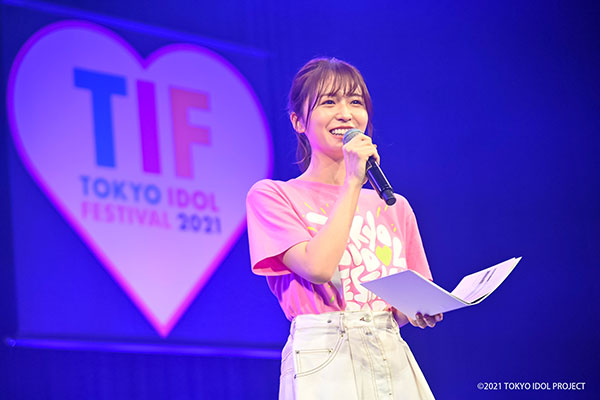 チェアマン・長濱ねる、TIF2021・HOT STAGEで開会宣言！