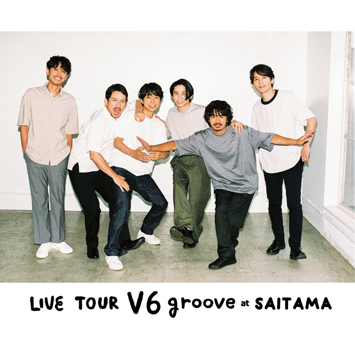 V6、さいたまスーパーアリーナのライブ映像をPrime Videoで独占配信！