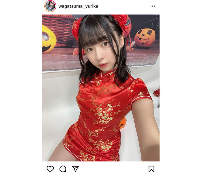 我妻ゆりか、好きになっちゃうミニ丈チャイナ服自撮り披露