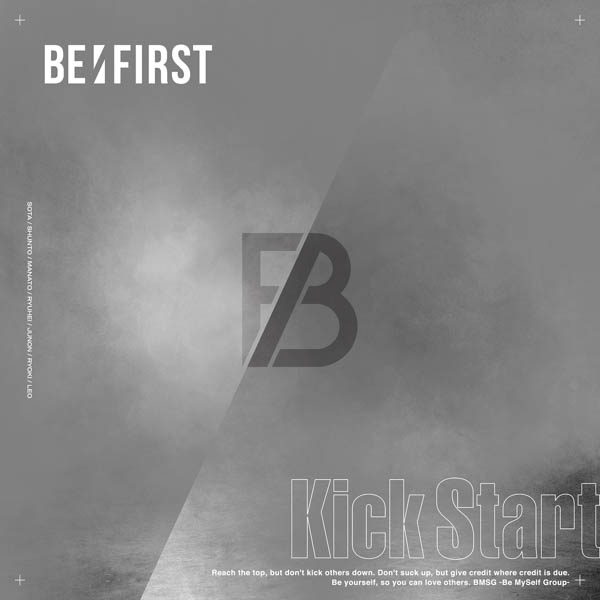 BE:FIRSTの新曲「Kick Start」が早くも歌詞サイト1位! 今夜ティザー映像公開