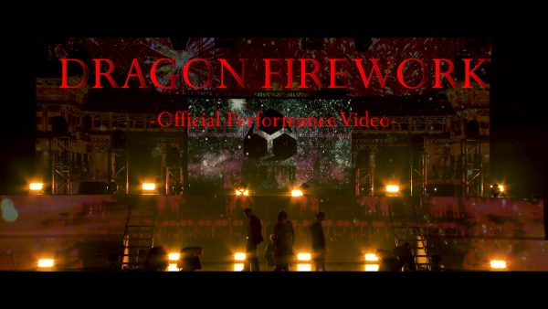 ZIPANG OPERA、アルバム『ZERO』よりリード曲「DRAGON FIREWORK」を先行配信決定
