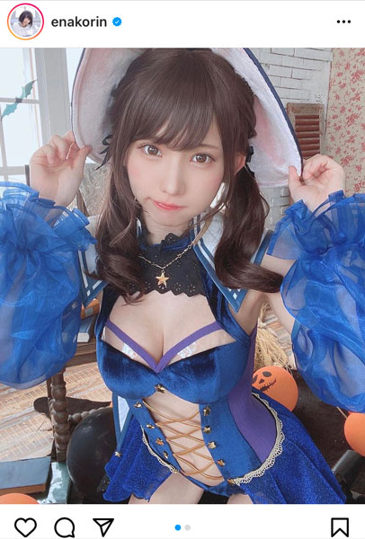 えなこ、可愛い＆セクシーな魔女っ子コスプレに反響ぞくぞく