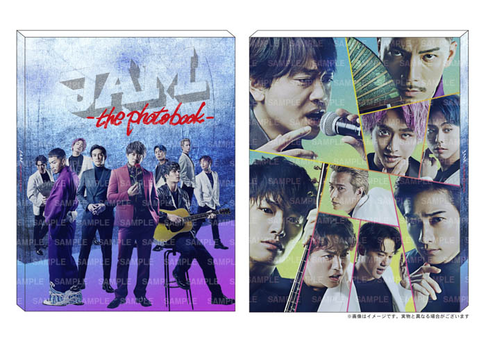 劇団EXILE写真集「JAM -the photobook-」がクリスマスイブに発売決定