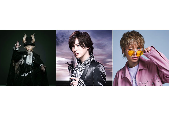 「HYDE 黑ミサ 2021 Halloween」にDAIGO、手越祐也のゲスト出演決定