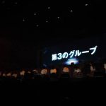＝LOVE・≠ME、雨の中の野外合同フェスを開催 第3のグループ始動も発表