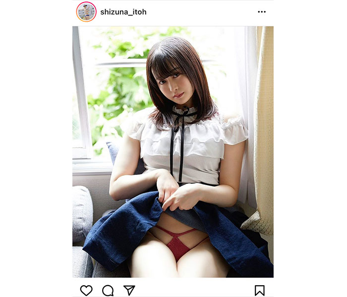 伊藤しずな、清楚とセクシーのギャップがたまらないチラ見せショット公開