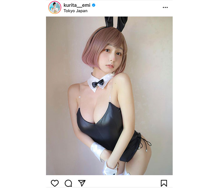 くりえみ、圧倒的な美乳に釘付けなバニーガールコスプレ大公開