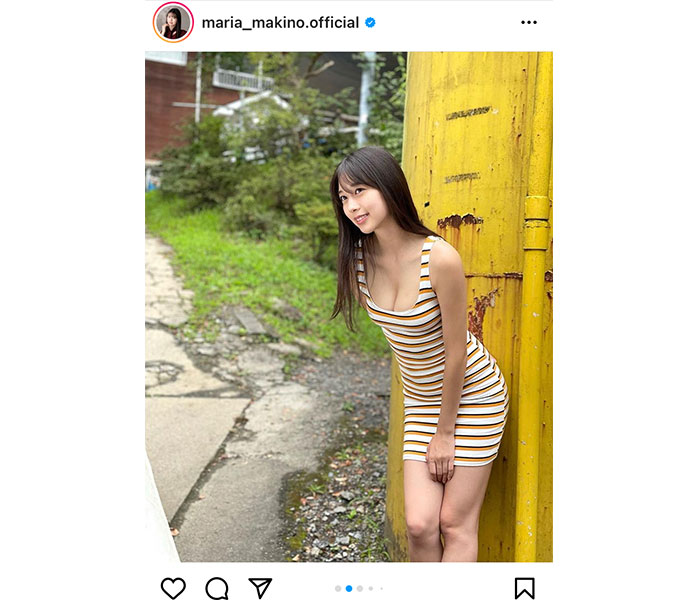 モー娘。牧野真莉愛、タイトワンピースで魅せる抜群美スタイル