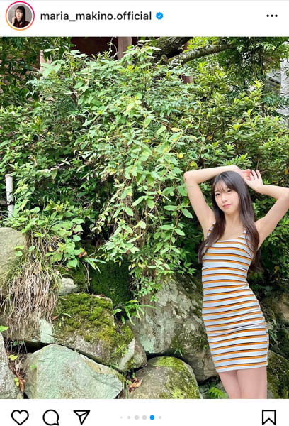 モー娘。牧野真莉愛、タイトワンピースで魅せる抜群美スタイル