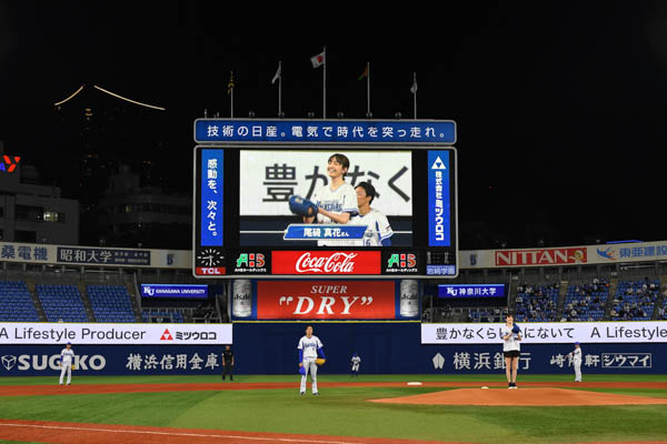 【リュウソウピンク】尾碕真花が初の始球式に挑戦! 「ものすごく緊張しました!」