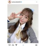 SKE48 斉藤真木子、可愛すぎる巻き髪ロングヘアの自撮りショットに歓喜の声