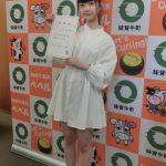 夢みるアドレセンス 山下彩耶、地元北海道の『妹背牛町応援大使』に就任「盛り上げていけるように頑張ります！」