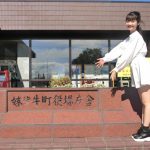 夢みるアドレセンス 山下彩耶、地元北海道の『妹背牛町応援大使』に就任「盛り上げていけるように頑張ります！」