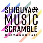 「渋谷音楽祭」にONE N’ ONLY、Novel Coreらが出演決定