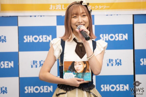 【動画】SKE48 須田亜香里、30歳を迎える瞬間は「仕事中であってほしい」