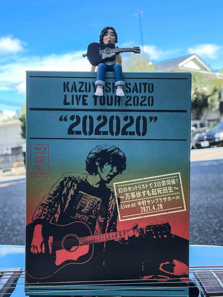 斉藤和義、新曲『寝ぼけた街に』配信スタート