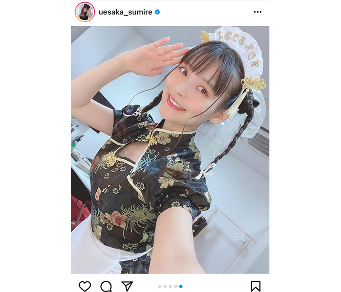 上坂すみれ、ミニ丈チャイナドレスで美脚披露に「最高すぎる」