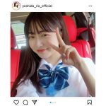 NMB48 安田桃寧、初写真集からランジェリーカットを「FLASH」で先行公開
