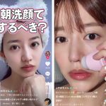 美容系トップクリエイター・やみちゃん、『#TikTok動画コンテスト』美容部門で第１位受賞